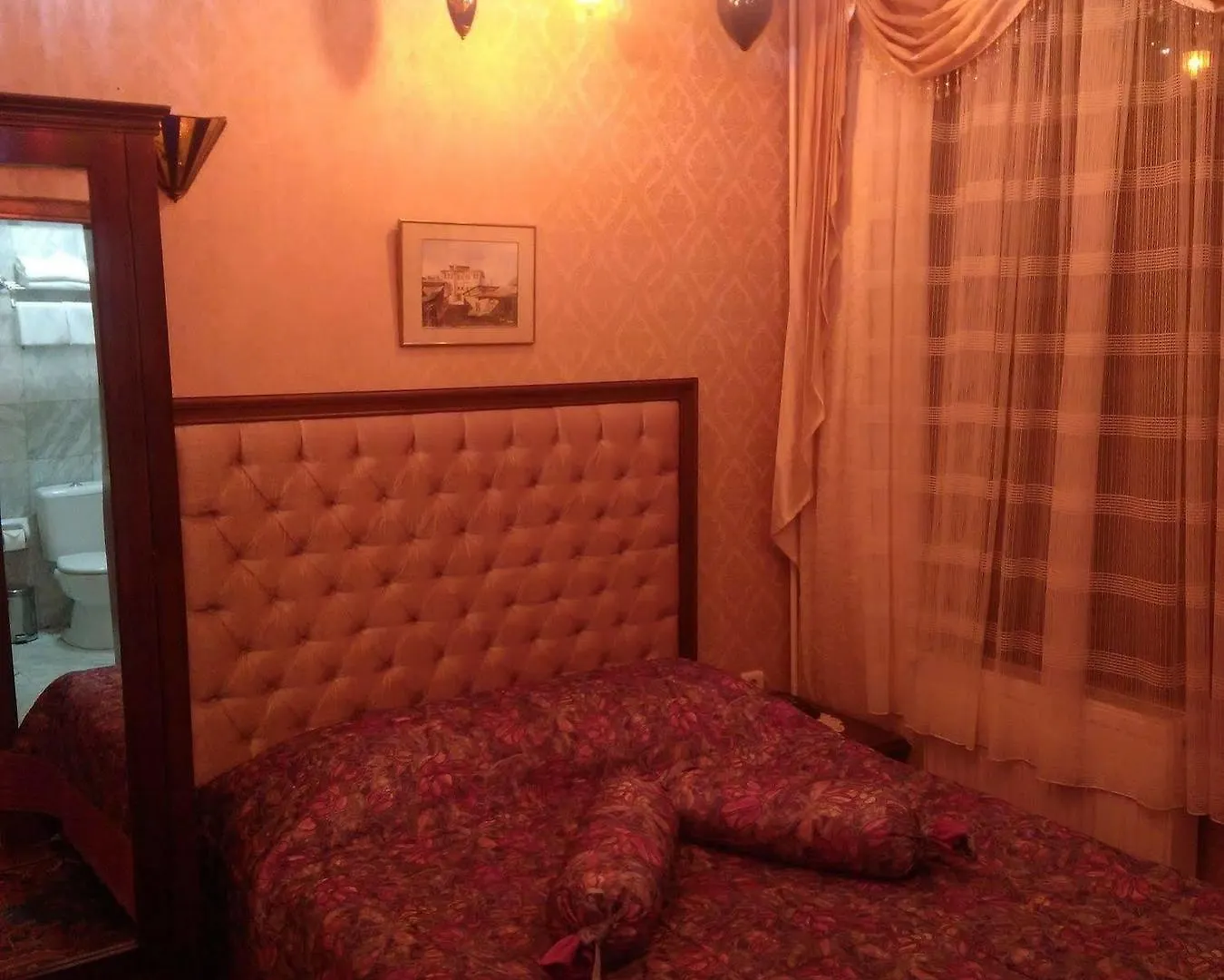 Kybele Hotel Istanbul